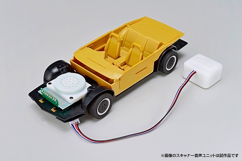 ナイトライダー