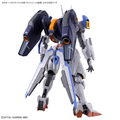 ガンダム「水星の魔女」エアリアルプラモの“平手パーツ”発売で