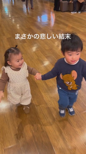 「まさかの悲しい結末」