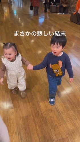 「まさかの悲しい結末」