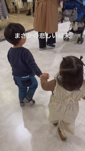 「まさかの悲しい結末」