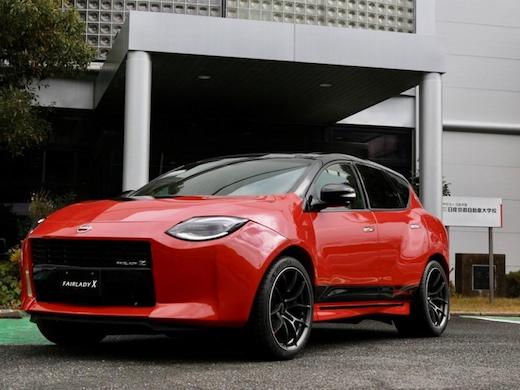 日産自動車大学校 東京オートサロン2023 学生 カスタムカー フェアレディZ