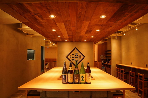 新成人に飲んでもらいたい日本酒