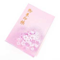 世界遺産 仁和寺 クラウドファンディング 名勝庭園 メンテナンス 費用 捻出