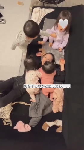 「4人ママ　最近1番幸せだっった瞬間」