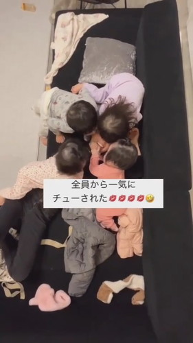 「4人ママ　最近1番幸せだっった瞬間」