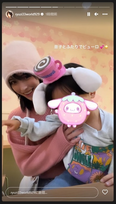 4歳息子のリンクと「サンリオピューロランド」を訪れたryuchell