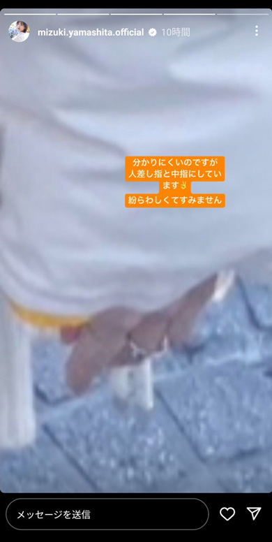 「乃木坂46」の山下美月さん