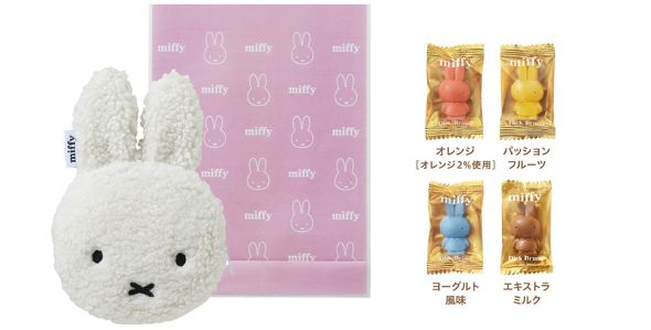 モロゾフのミッフィーチョコレート