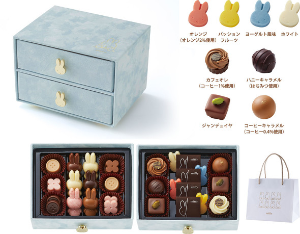 モロゾフのミッフィーチョコレート