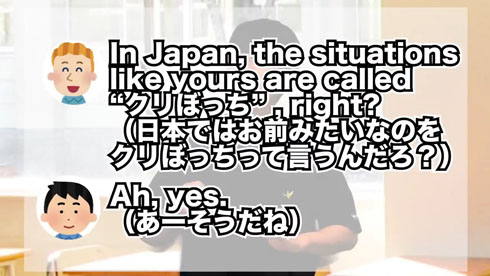 リスニングテスト