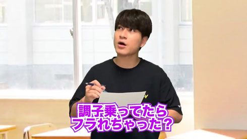 リスニングテスト