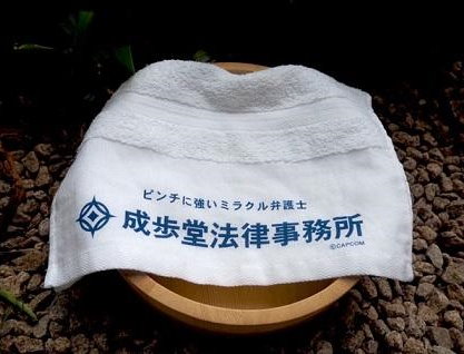 カプコンノベルティ風ゲームグッズ