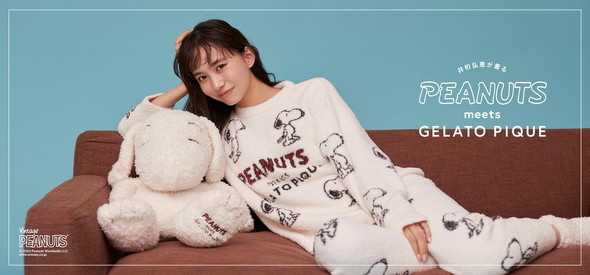 PEANUTS meets GELATO PIQUE