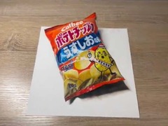 鉛筆画です」→「え!?」「頭パニックになる」 ポテトチップスのリアル