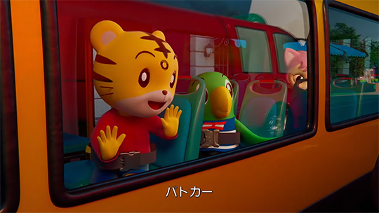 しまじろうチャンネル（YouTube）　Shimajir  Channel　HIPHOPすぎる