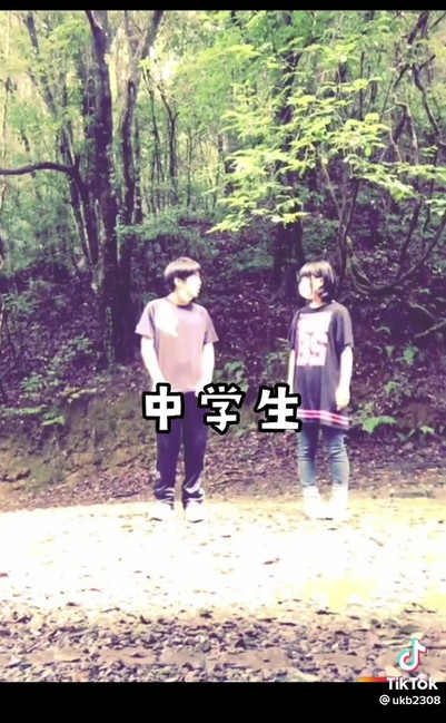 中学生のころの写真