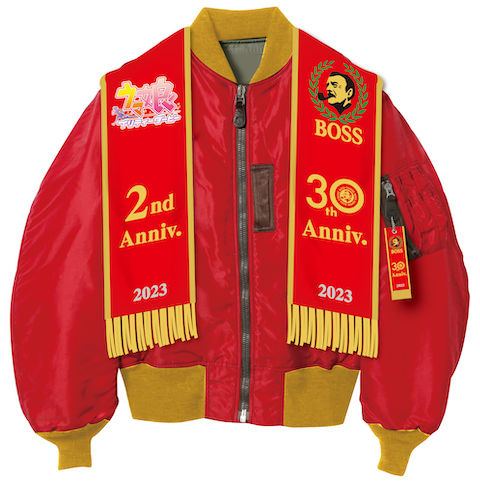 ボス コラボ ウマ娘 2周年 30周年 スペシャルウィーク シンボリルドルフ