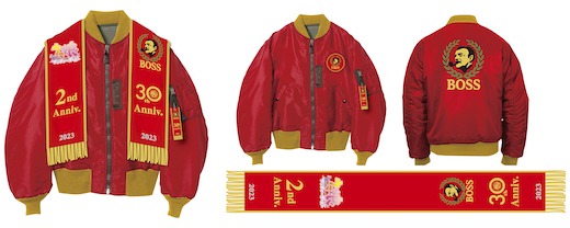 ボス コラボ ウマ娘 2周年 30周年 スペシャルウィーク シンボリルドルフ