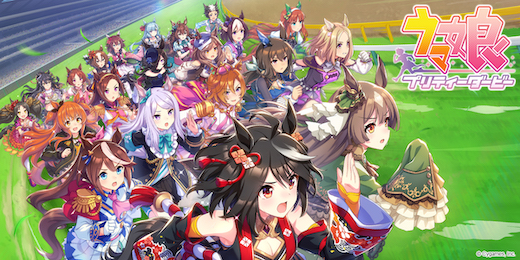 ボス コラボ ウマ娘 2周年 30周年 スペシャルウィーク シンボリルドルフ