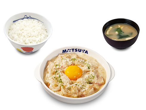 松屋「ごろごろチキンの濃厚カルボナーラ」を発売→即座に本質を見抜かれる　「お前シュクメルリだろ」「シュクメルリ2.0」と話題