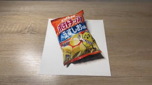 鉛筆画です」→「え!?」「頭パニックになる」 ポテトチップスの