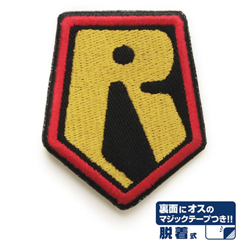 ウドのコーヒー