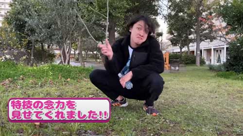 逆再生 動画 YouTube 念力 ネタ