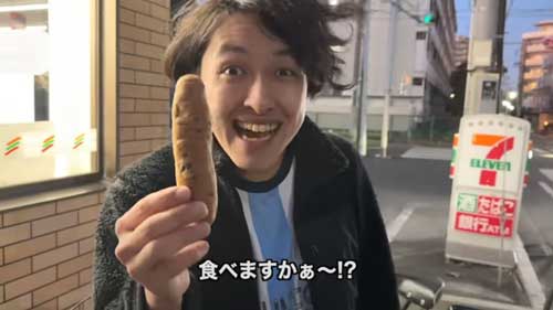 逆再生 動画 YouTube 念力 ネタ