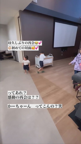 「7号初対面　1歳の母誕生」