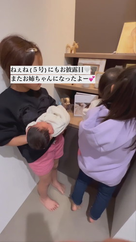 「7号初対面　1歳の母誕生」