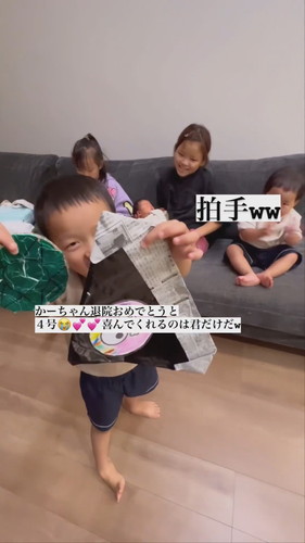 「7号初対面　1歳の母誕生」