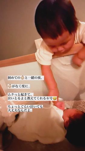 「7号初対面　1歳の母誕生」
