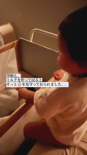 「7号初対面　1歳の母誕生」