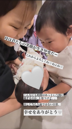 「7号初対面　1歳の母誕生」