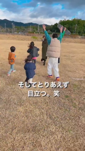 「大家族あるある」みんな勢ぞろいの画像