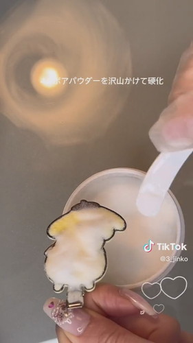 ポムリン復活！