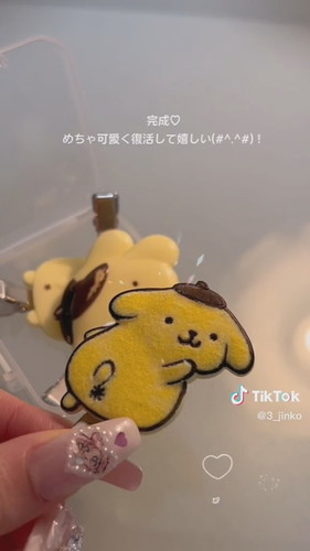 ポムリン復活！