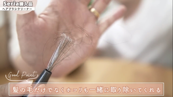 100均おすすめ商品オブザイヤー2022