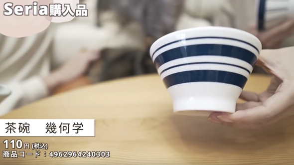 100均おすすめ商品オブザイヤー2022