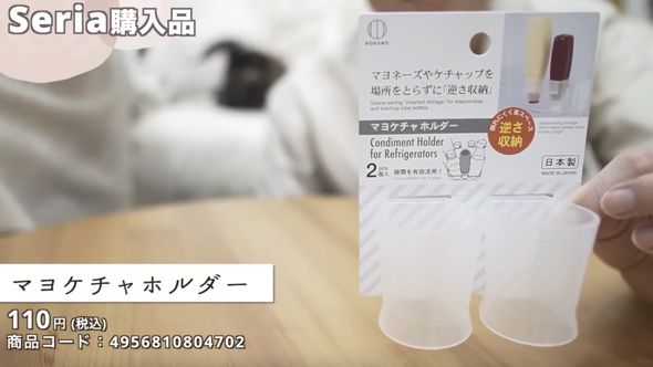 100均おすすめ商品オブザイヤー2022