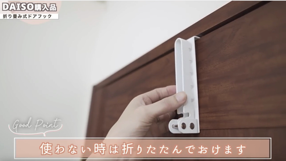 100均おすすめ商品オブザイヤー2022