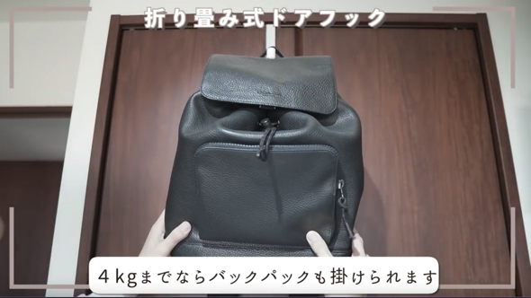 100均おすすめ商品オブザイヤー2022