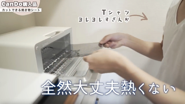 100均おすすめ商品オブザイヤー2022