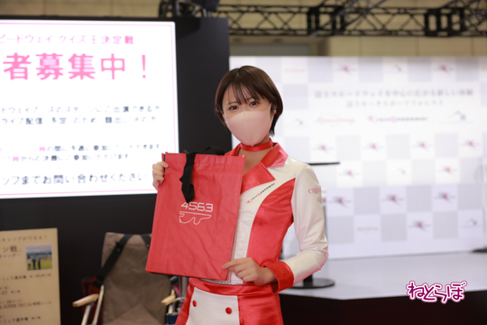 東京オートサロン コンパニオン