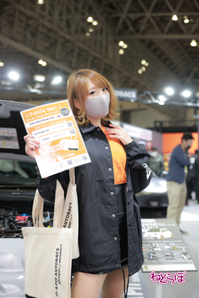 東京オートサロン コンパニオン