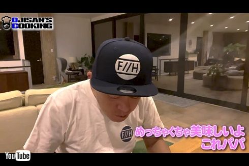 明太子パスタを絶賛する松本伊代