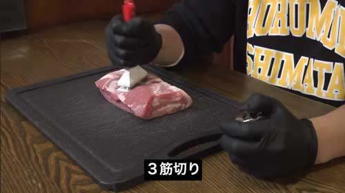 肉 筋切り 1万回 ひき肉 ミンチ YouTube