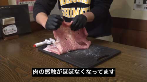 肉 筋切り 1万回 ひき肉 ミンチ YouTube