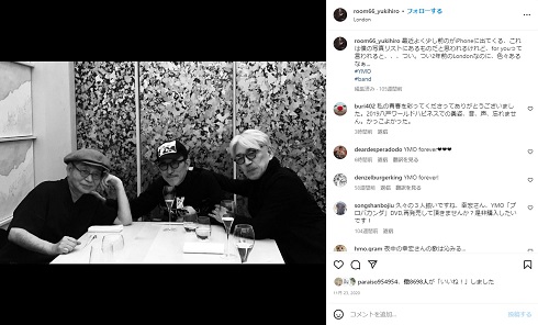 三浦知良 三浦りょう太 トップコート